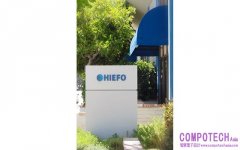 HieFo 為集成可調諧雷射器組件（xITLA）推出新一代的高功率增益晶片