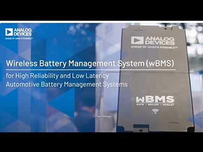 無線電池管理系統(wBMS)